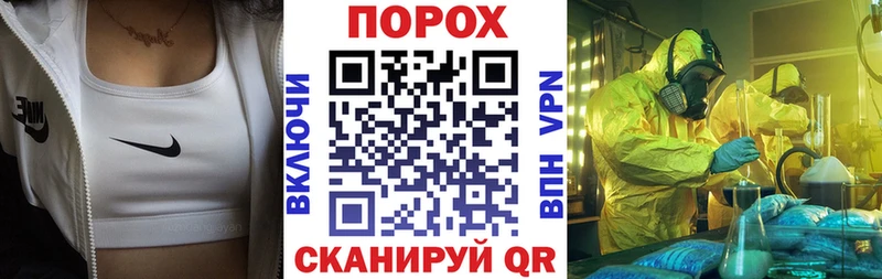 ОМГ ОМГ ONION  Полесск  Amphetamine VHQ 