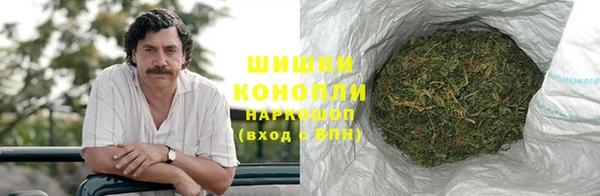 скорость Белоозёрский