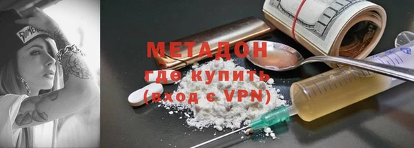 скорость Белоозёрский