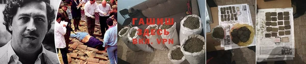 скорость Белоозёрский