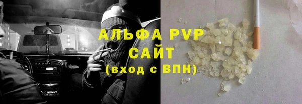 мет Белокуриха