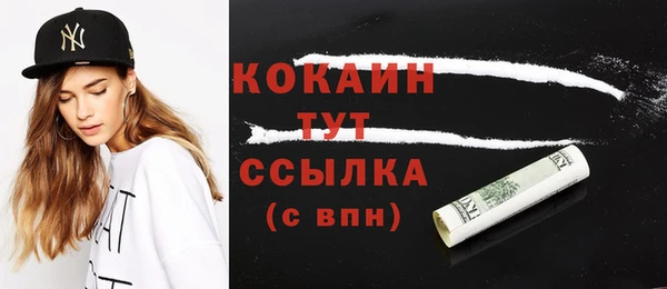 скорость Белоозёрский