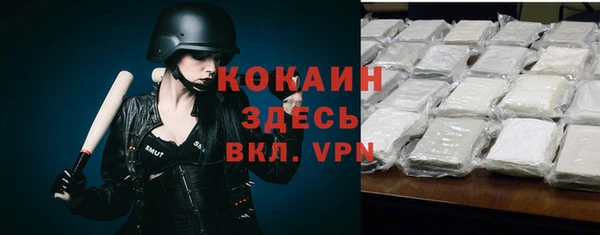 скорость Белоозёрский