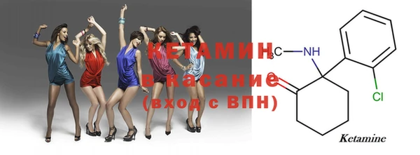 скорость Белоозёрский