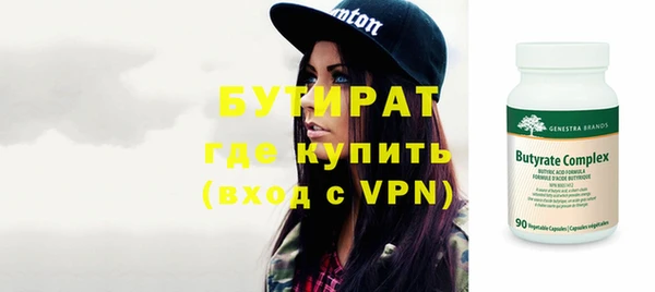 ГАЛЛЮЦИНОГЕННЫЕ ГРИБЫ Беломорск