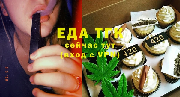 скорость Белоозёрский