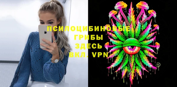 скорость Белоозёрский