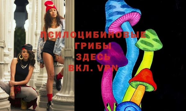 скорость Белоозёрский