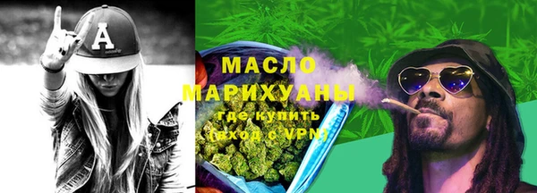 скорость Белоозёрский
