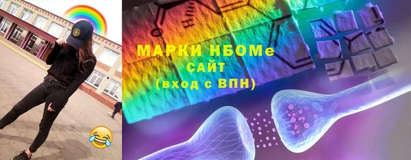 скорость Белоозёрский