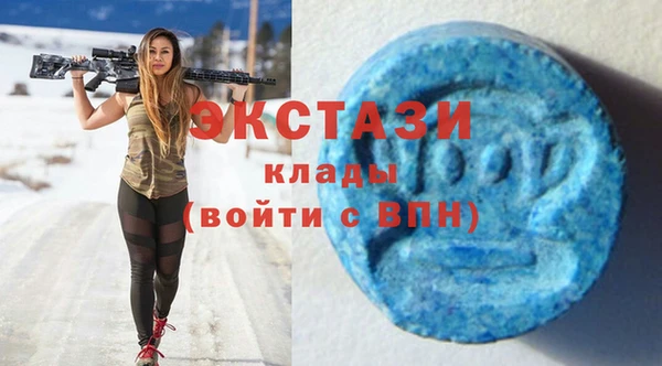 скорость Белоозёрский