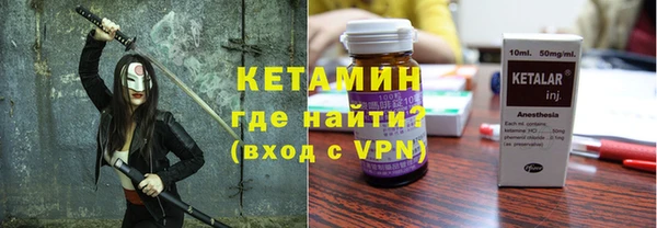 ГАЛЛЮЦИНОГЕННЫЕ ГРИБЫ Беломорск