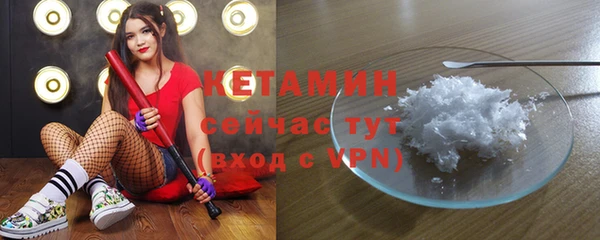 мет Белокуриха