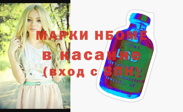 скорость Белоозёрский