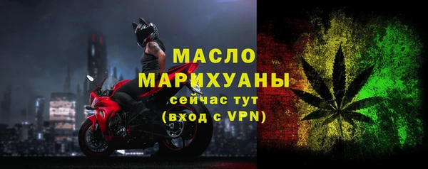 ГАЛЛЮЦИНОГЕННЫЕ ГРИБЫ Беломорск