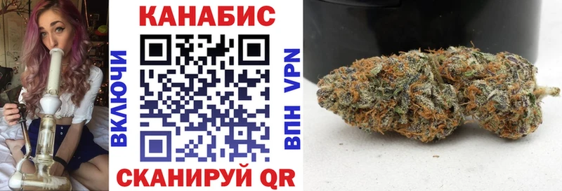 магазин продажи   мега   Марихуана тримм  Полесск 